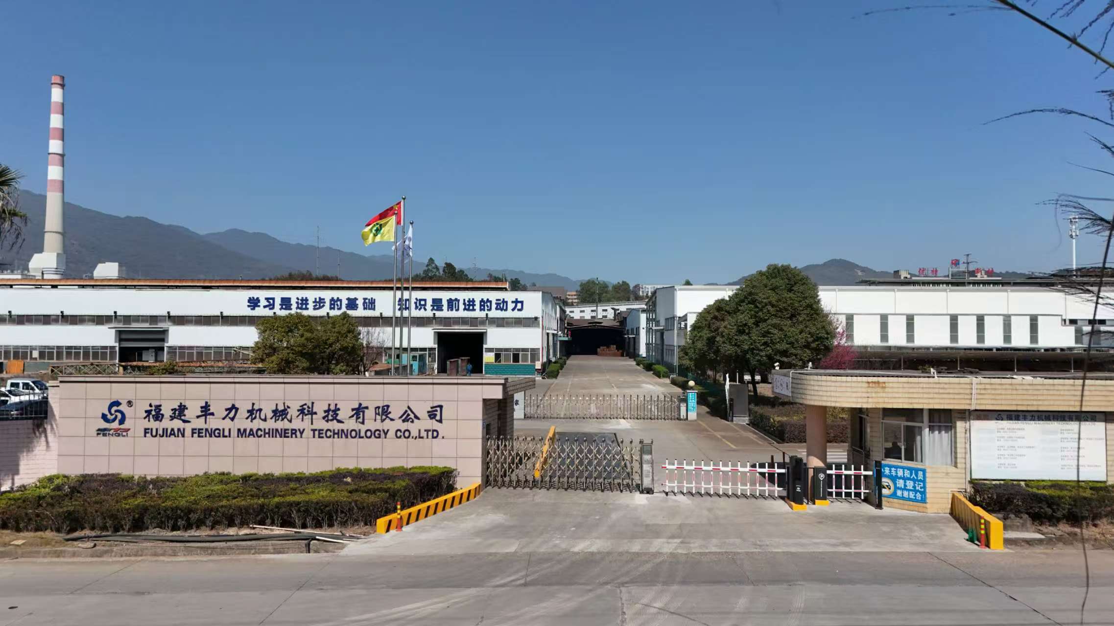 关于我们